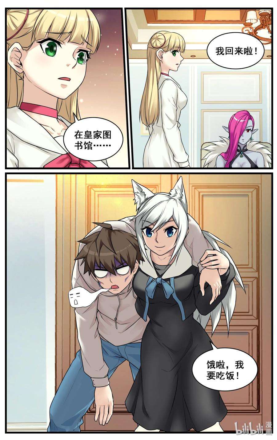 5.jpg