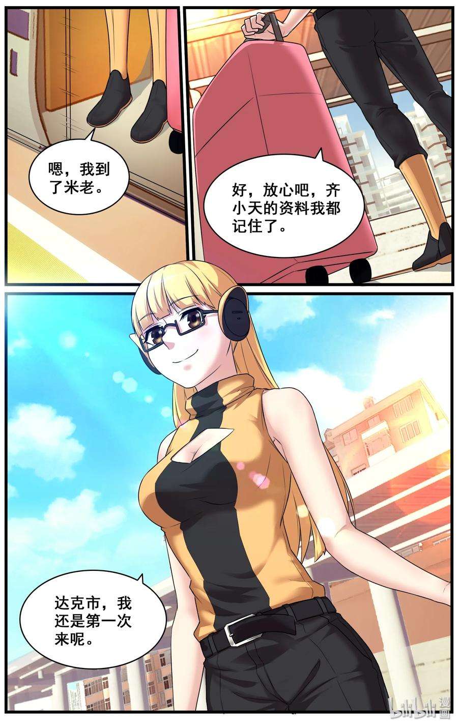 18.jpg