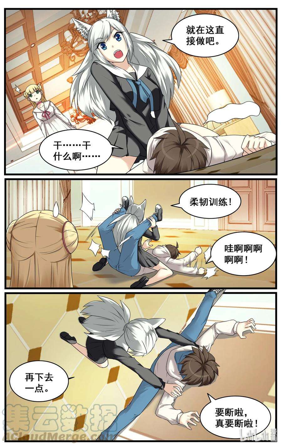 7.jpg
