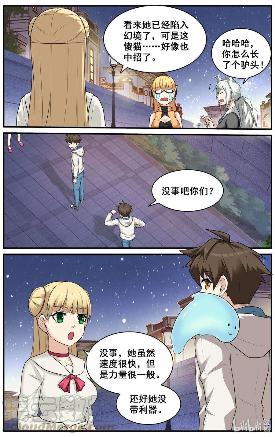 16.jpg