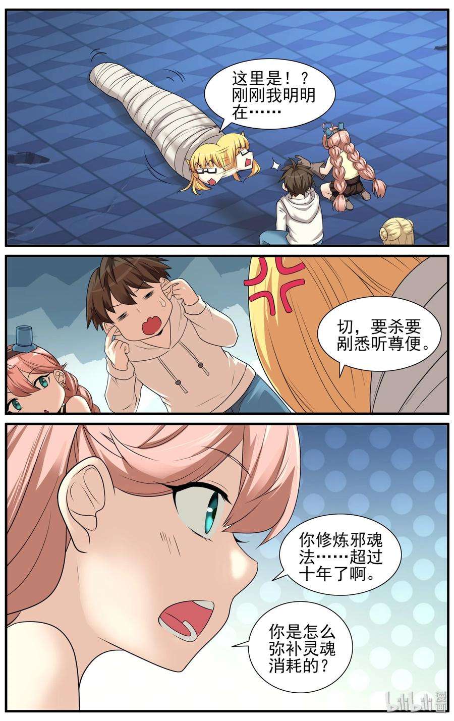 6.jpg