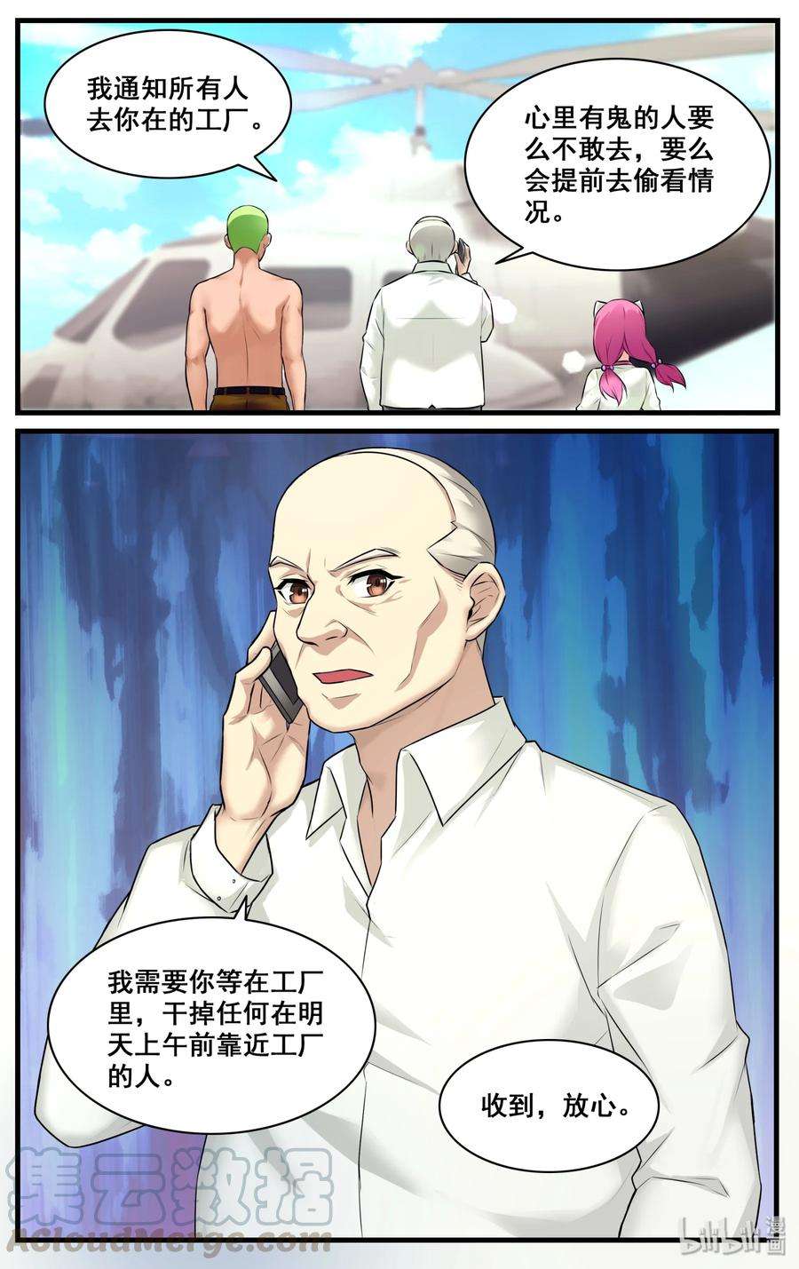 19.jpg