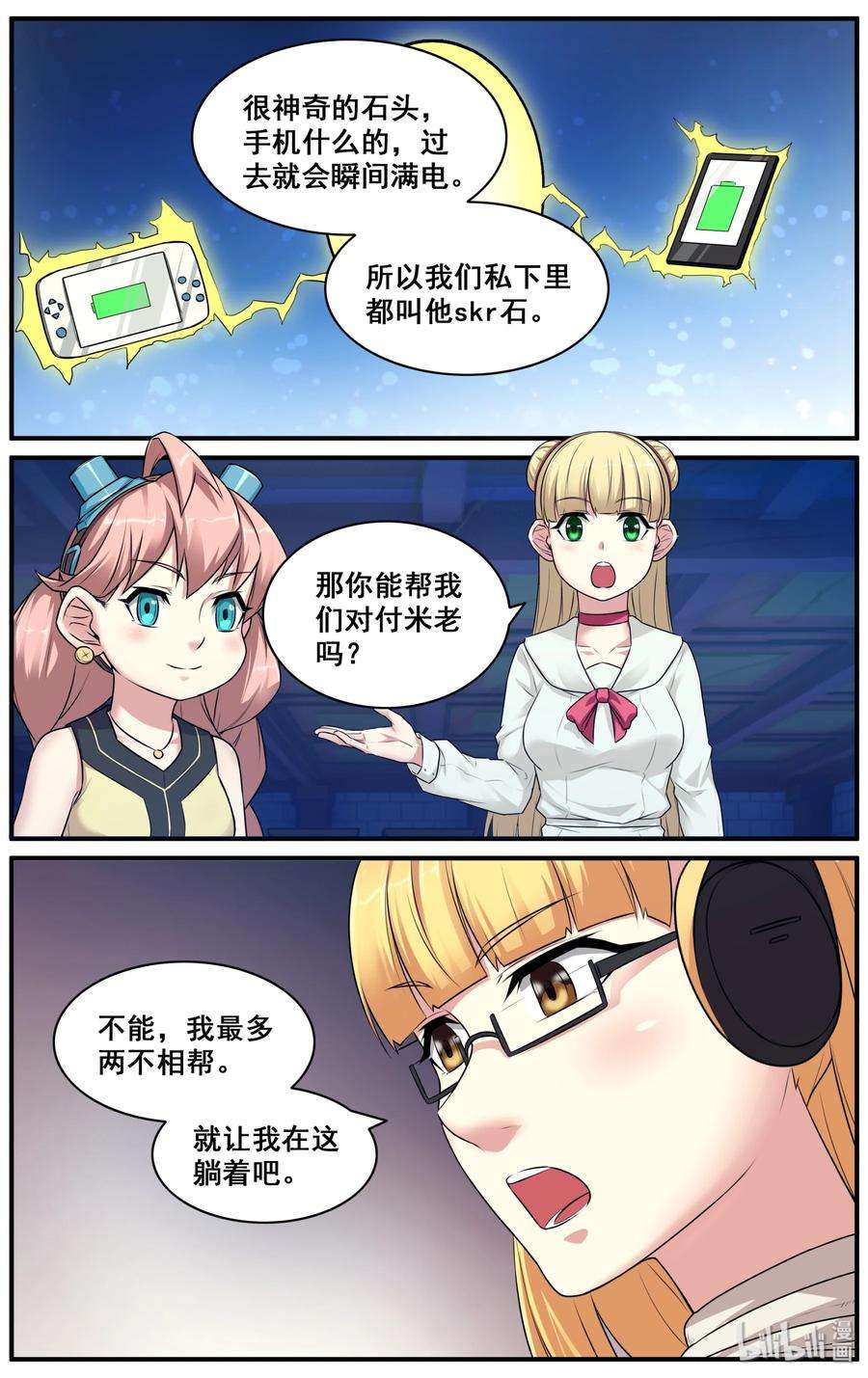 11.jpg