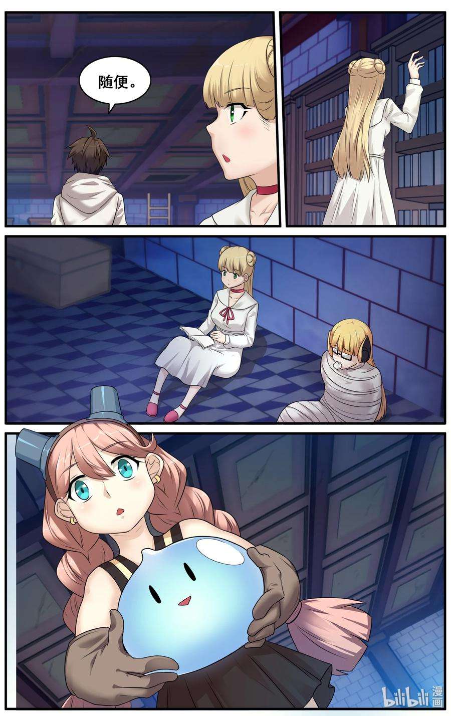 6.jpg