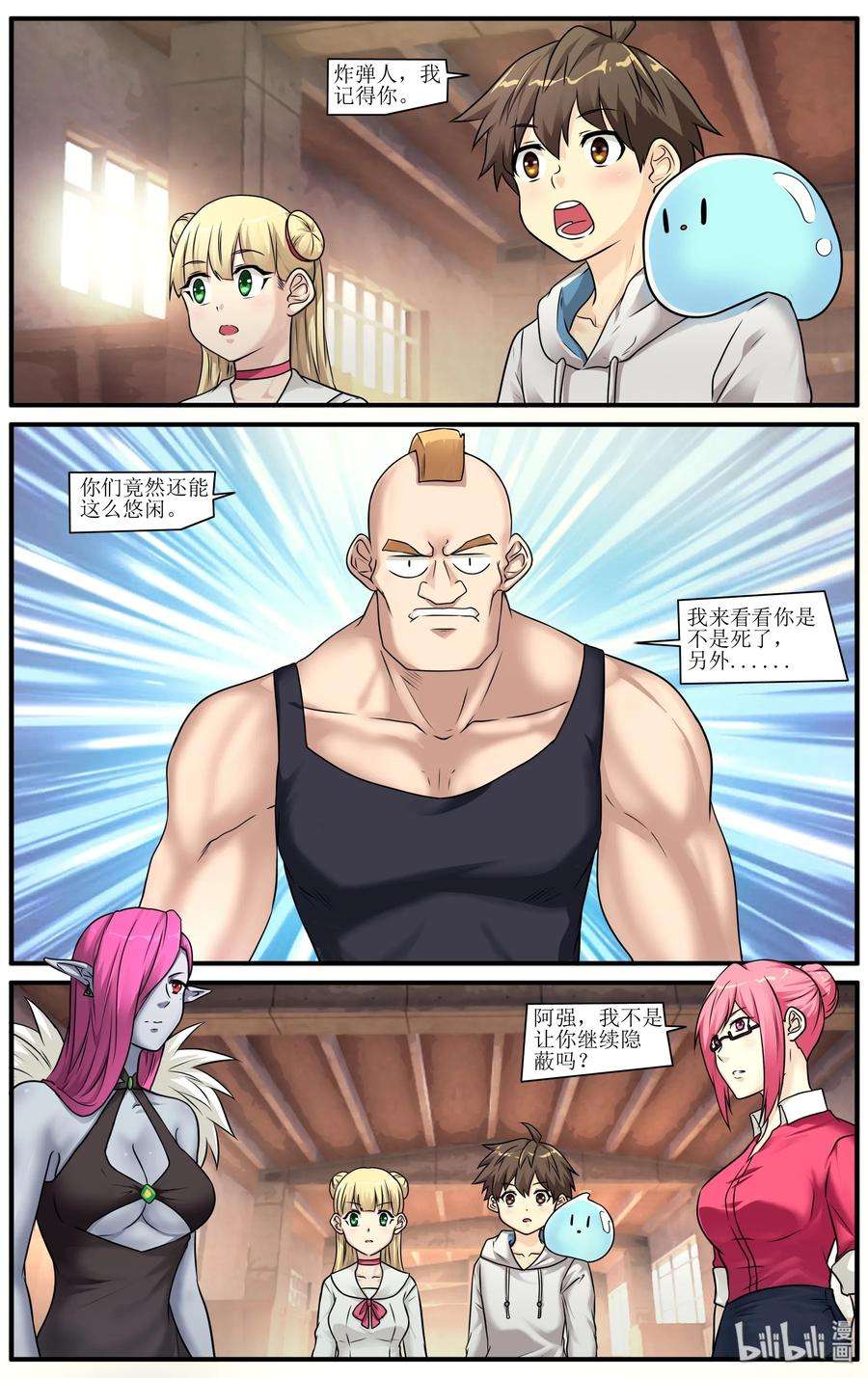 6.jpg
