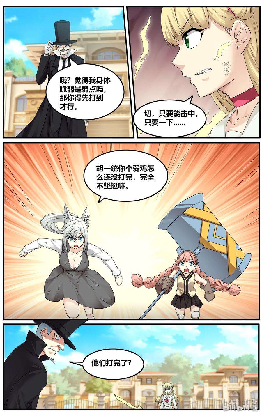 18.jpg