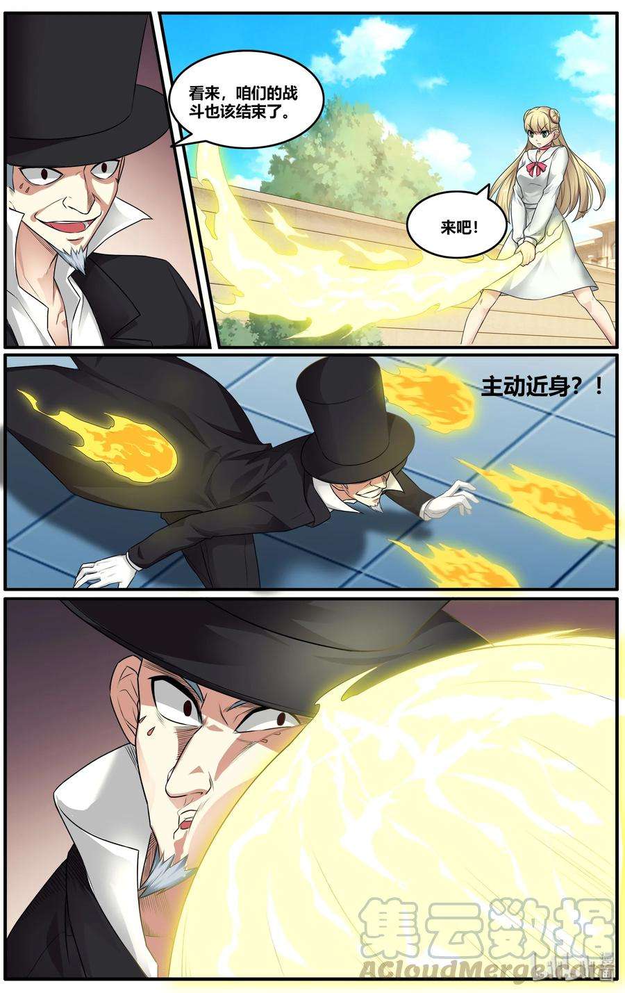 19.jpg