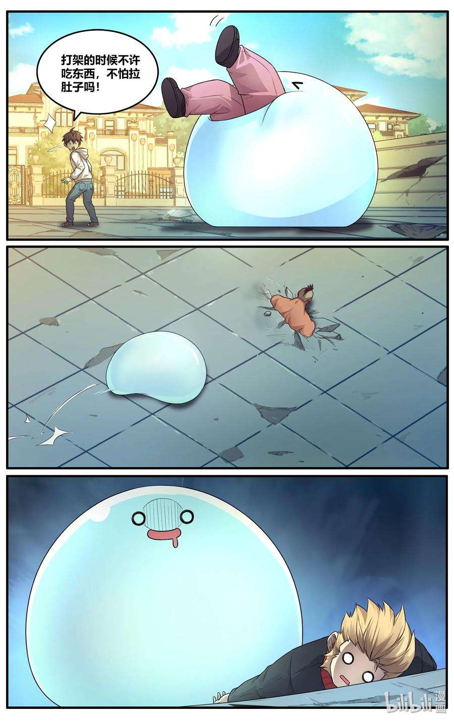 9.jpg