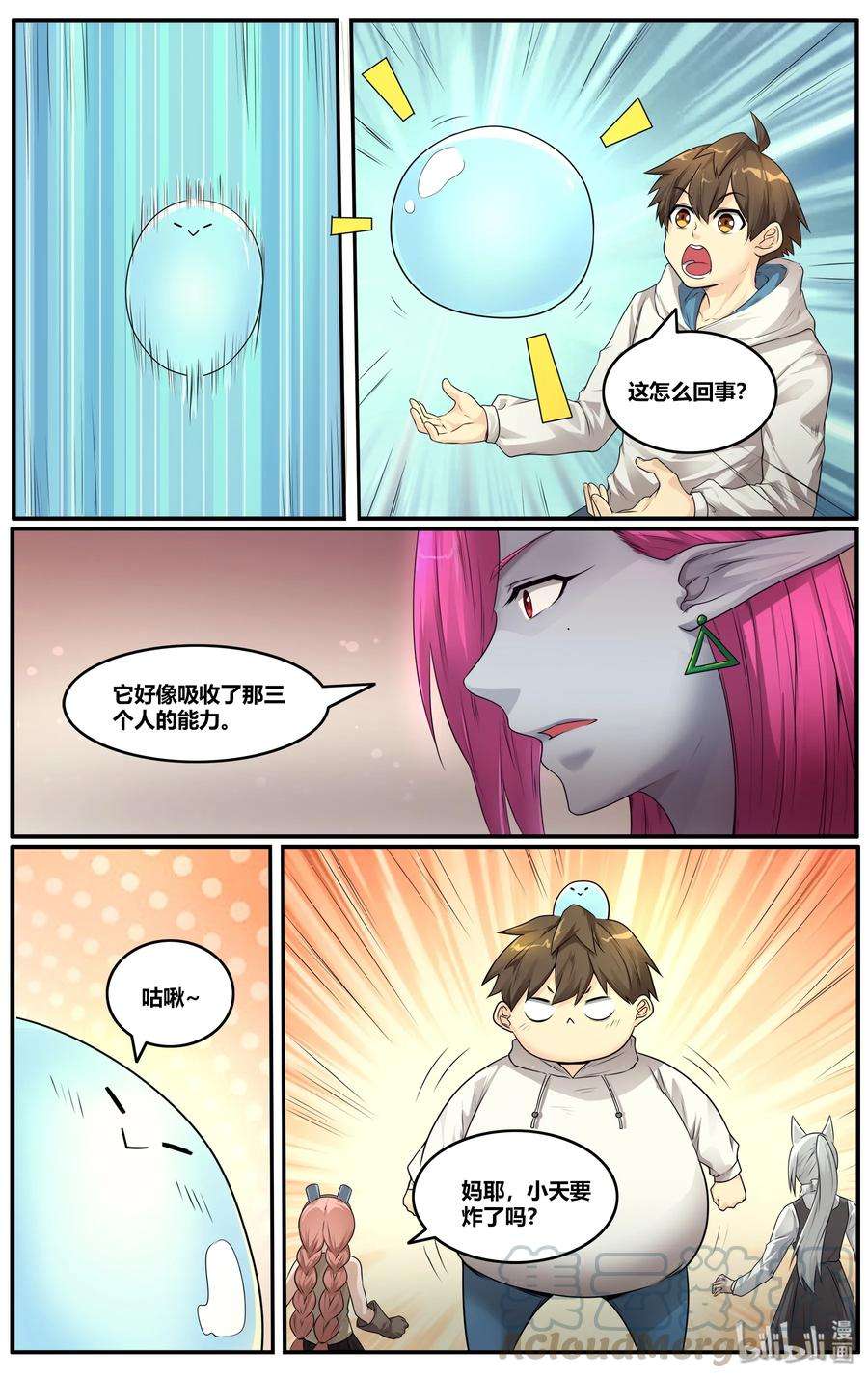 10.jpg