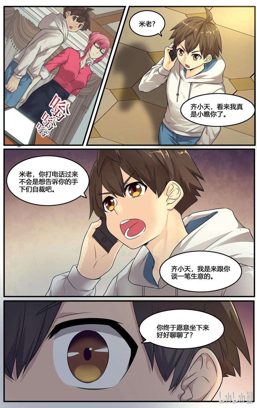 9.jpg