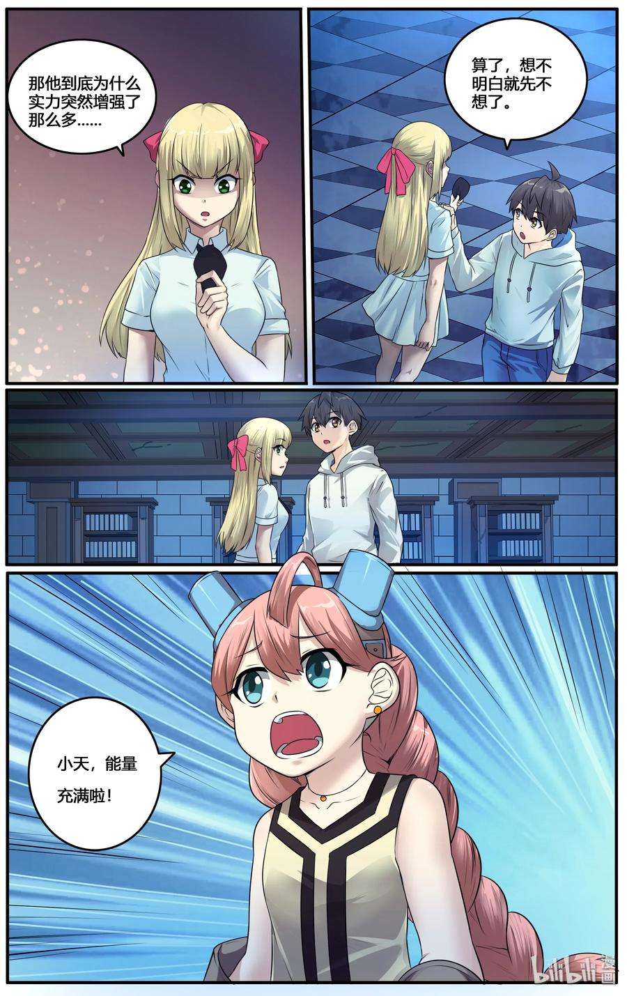 18.jpg