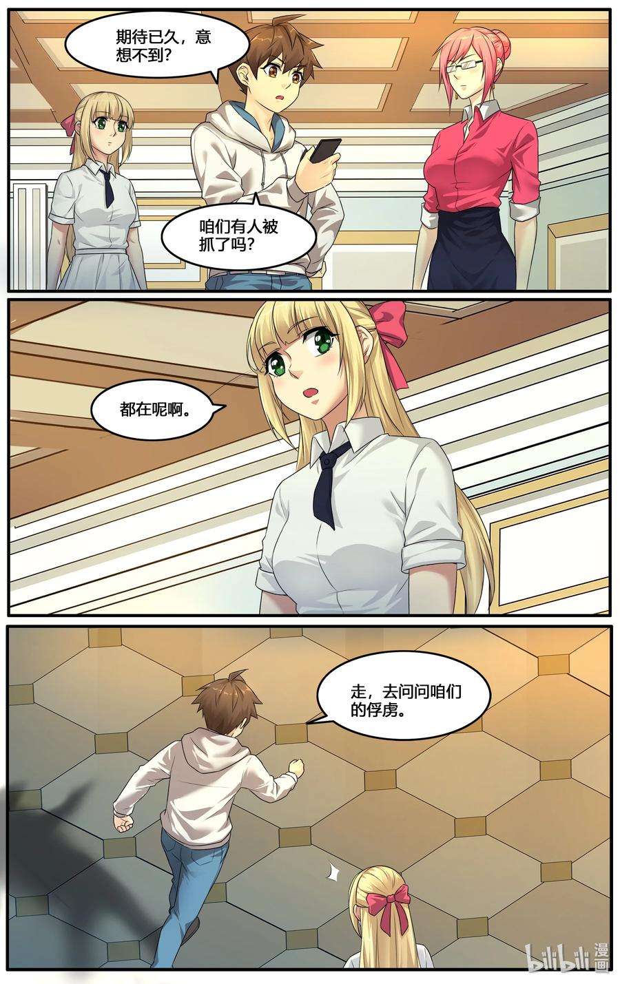 12.jpg