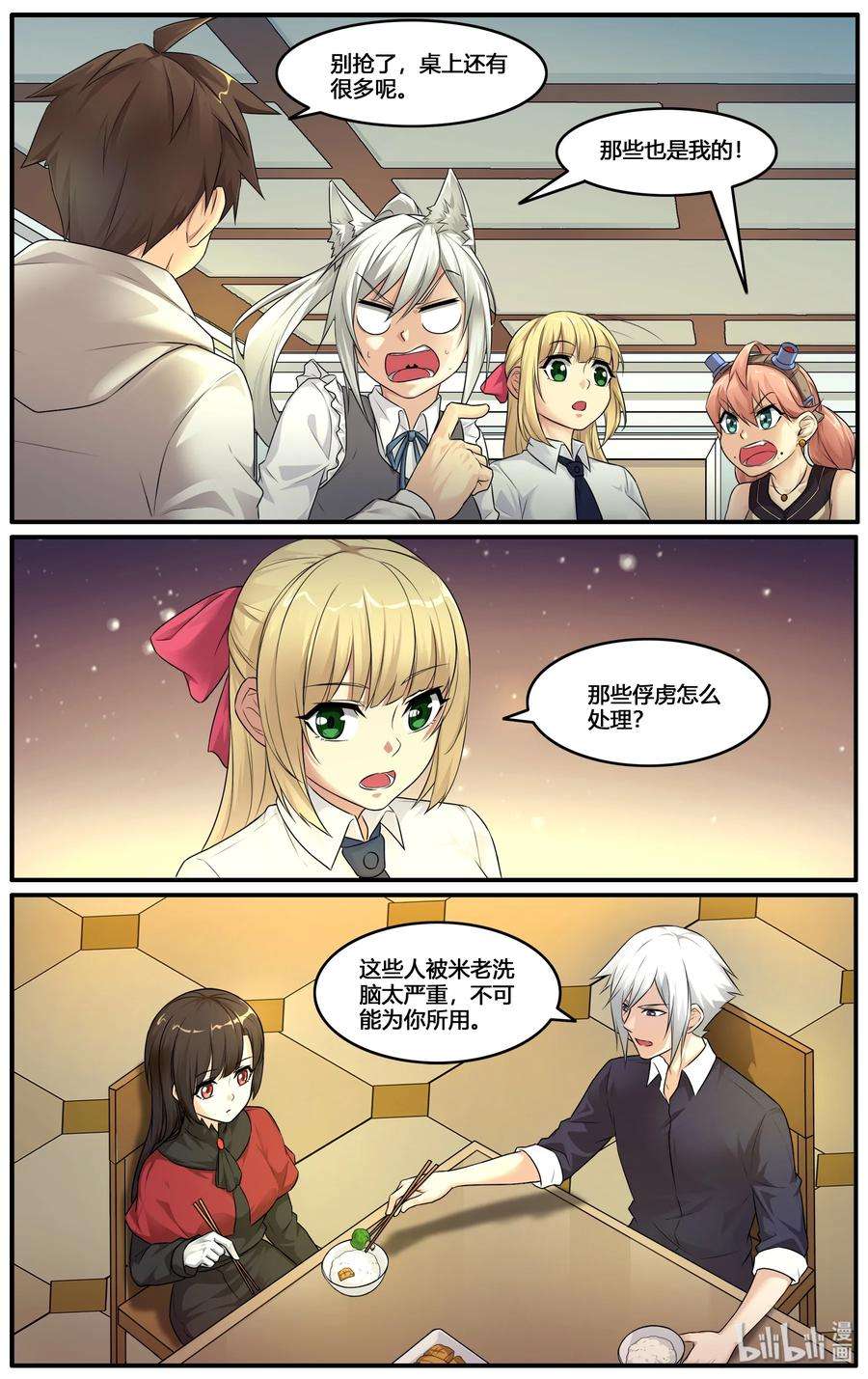 3.jpg
