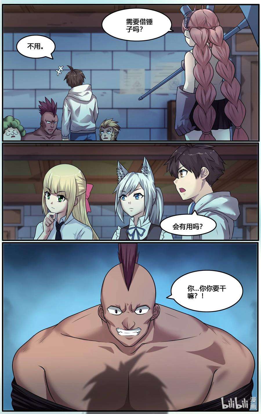 8.jpg