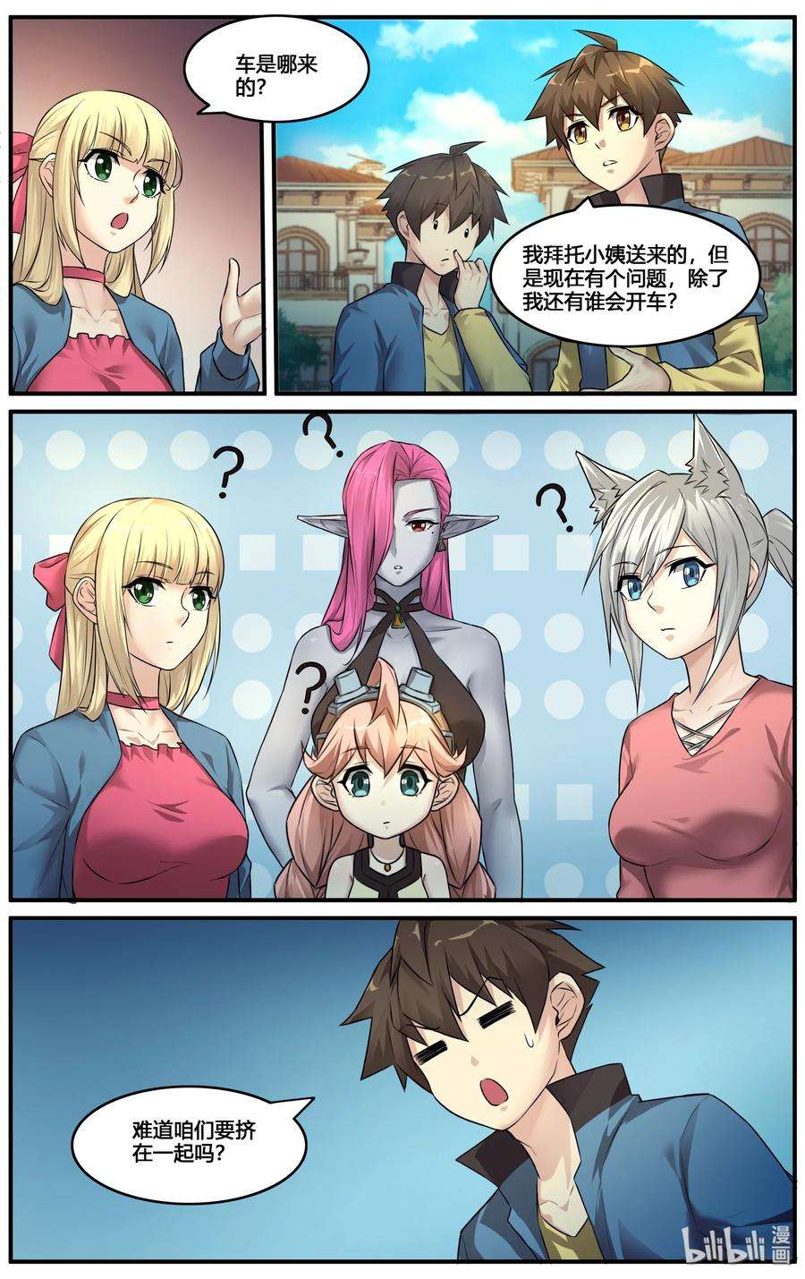 11.jpg