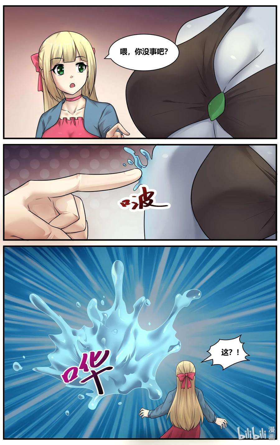 15.jpg