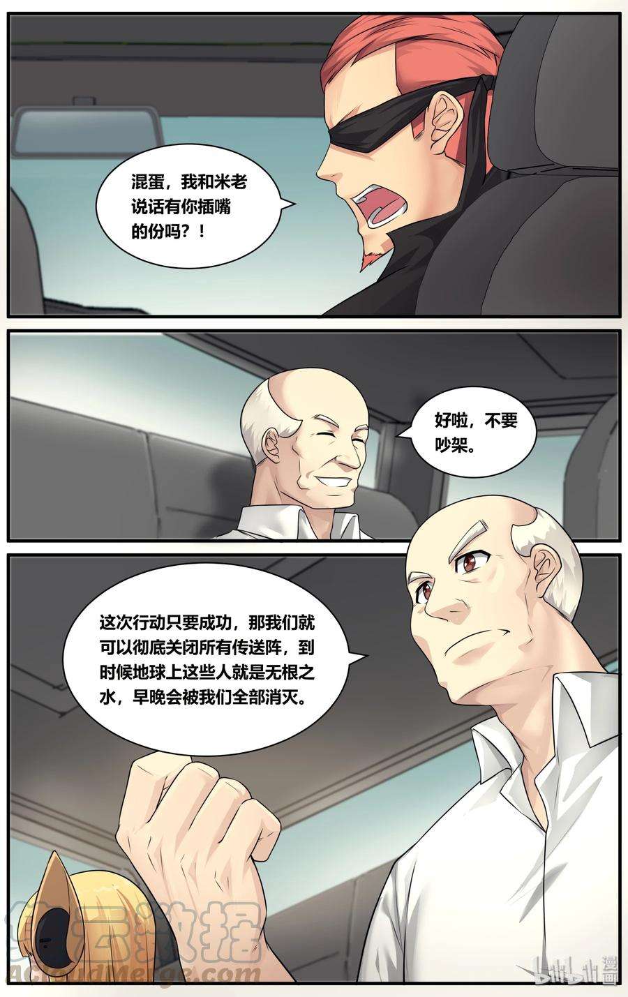 19.jpg