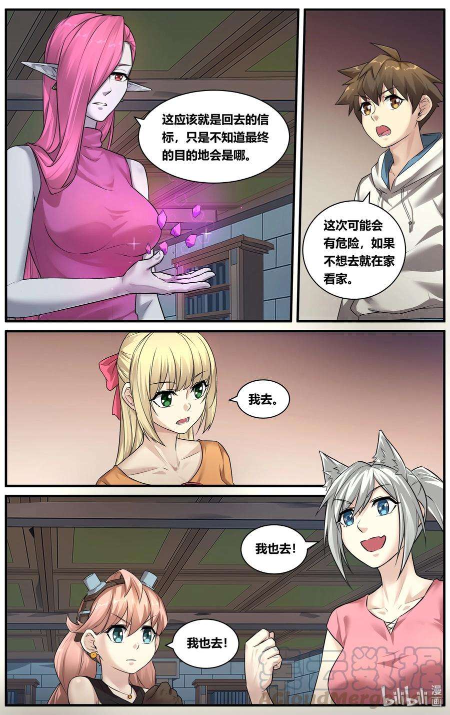 16.jpg