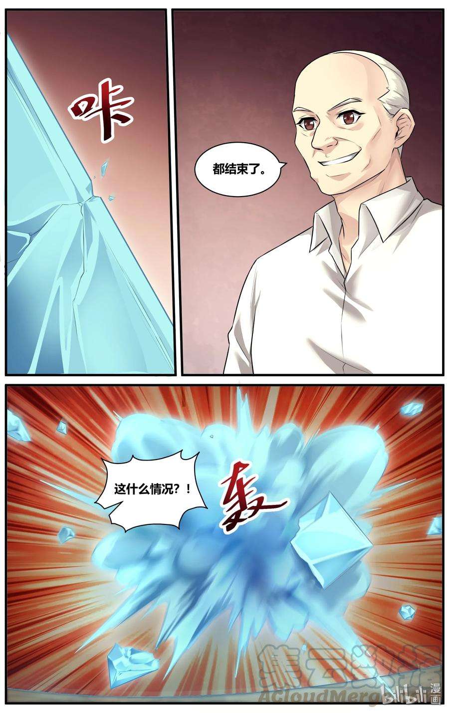 25.jpg