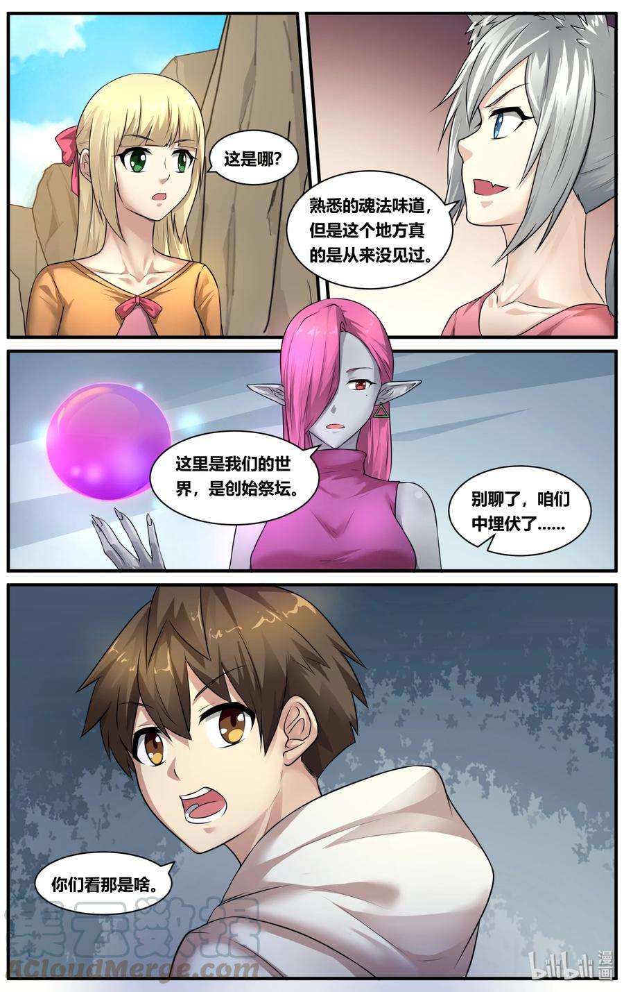 19.jpg