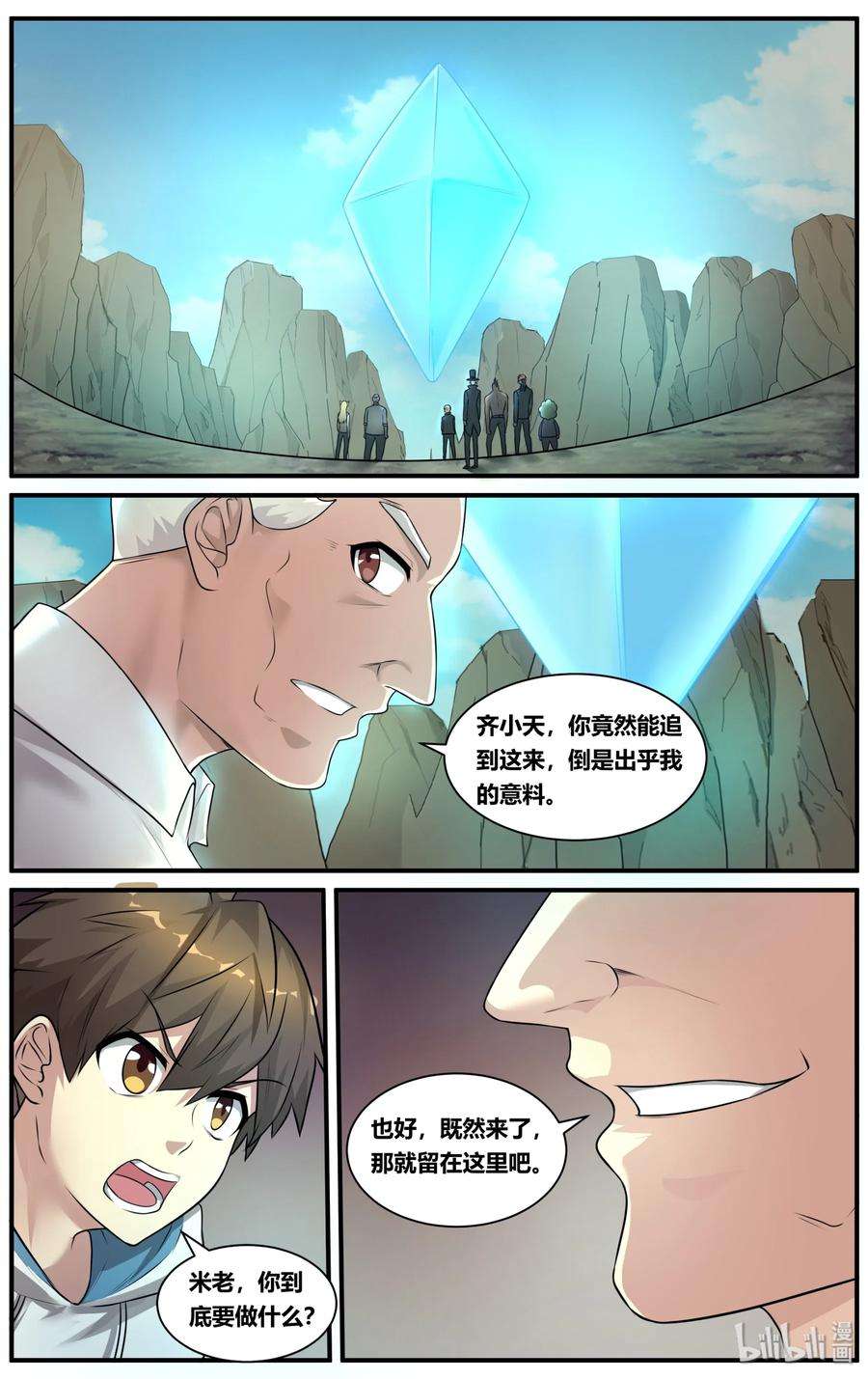 20.jpg