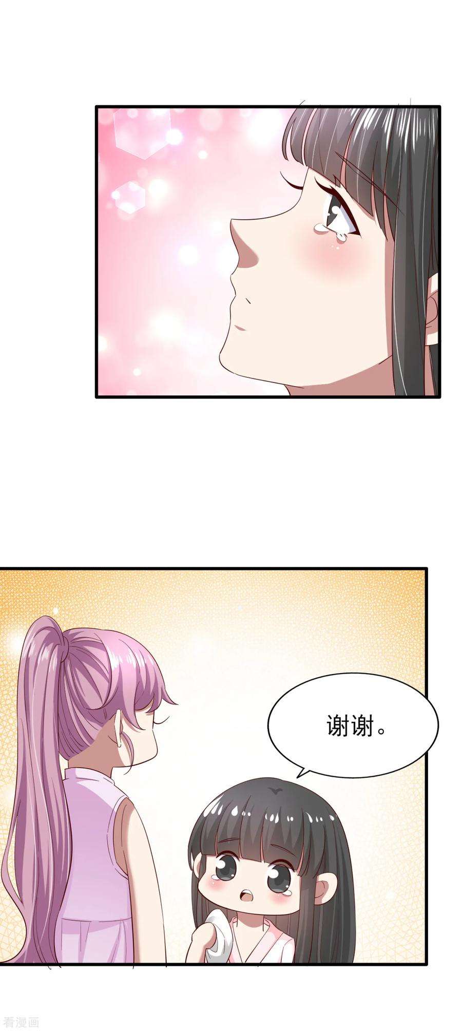23.jpg