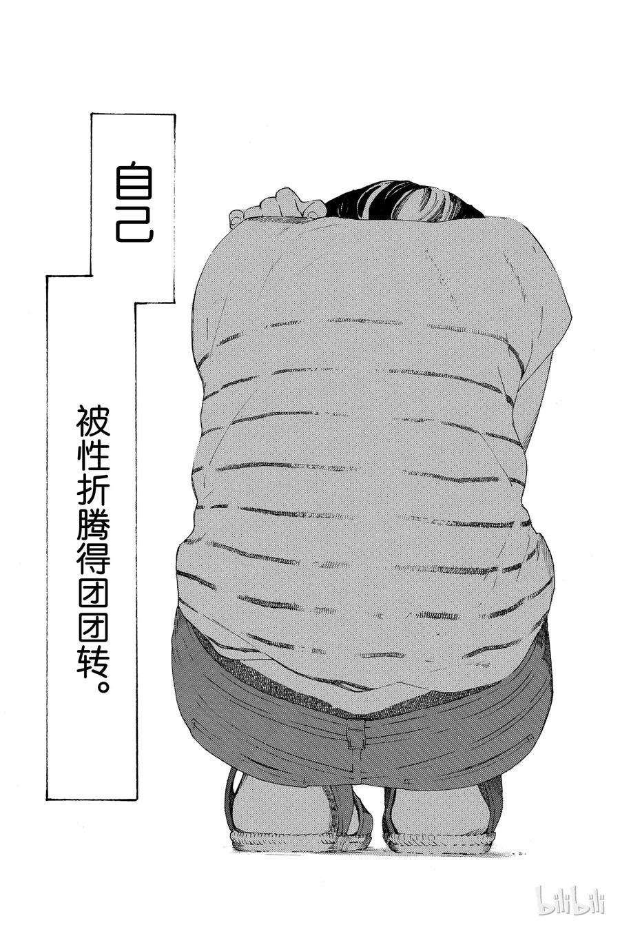 58.jpg