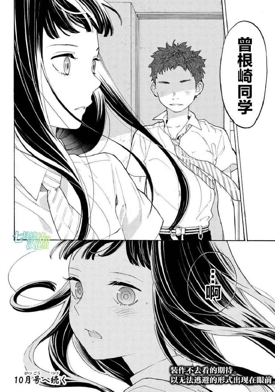 42.jpg