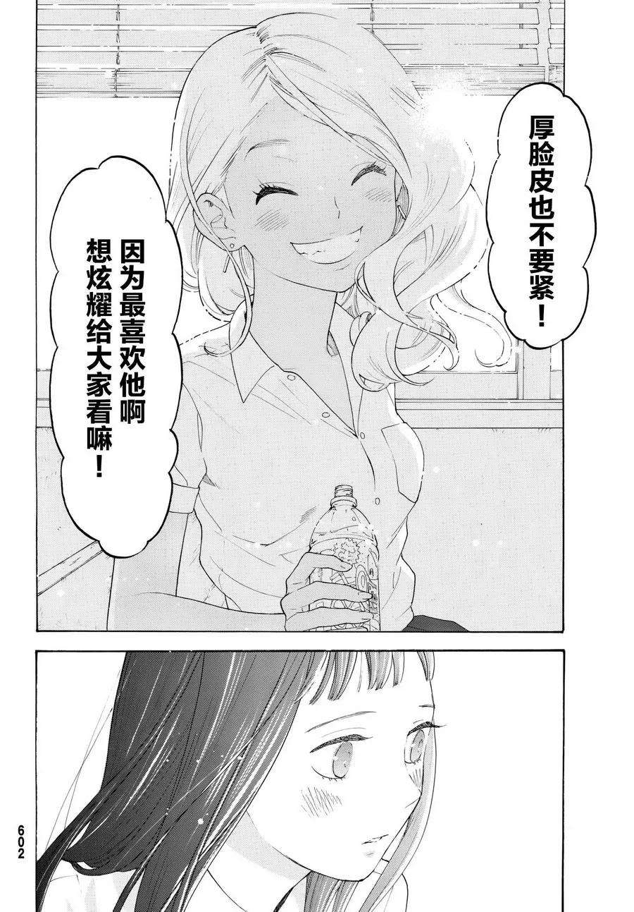 12.jpg