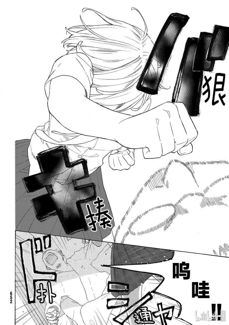14.jpg