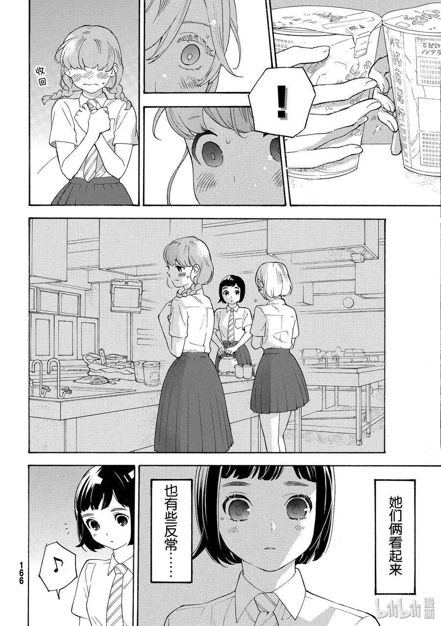 18.jpg