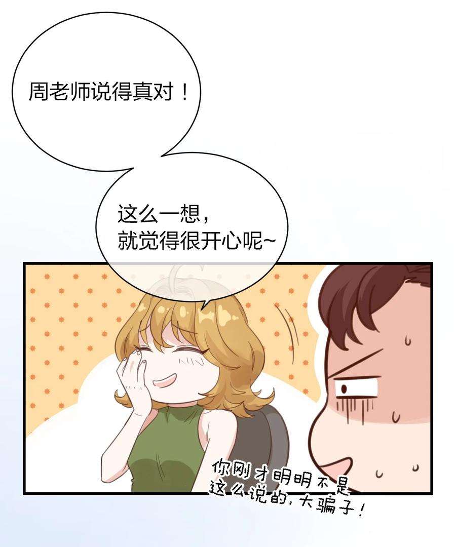 94.jpg