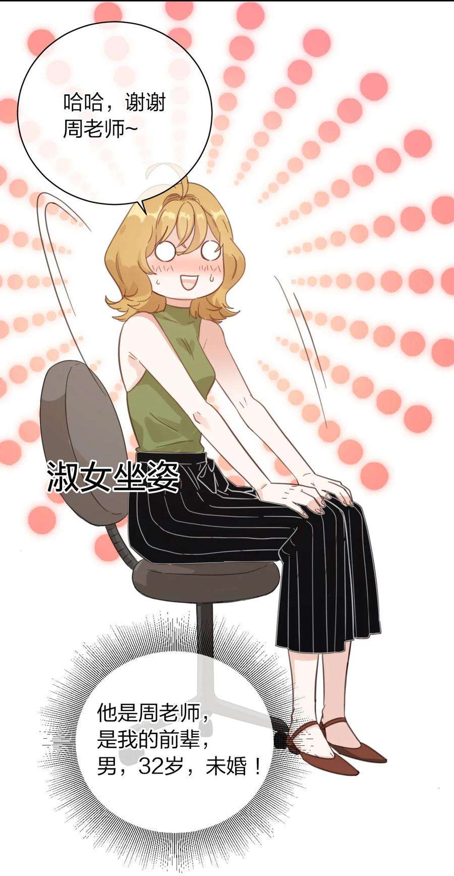 89.jpg