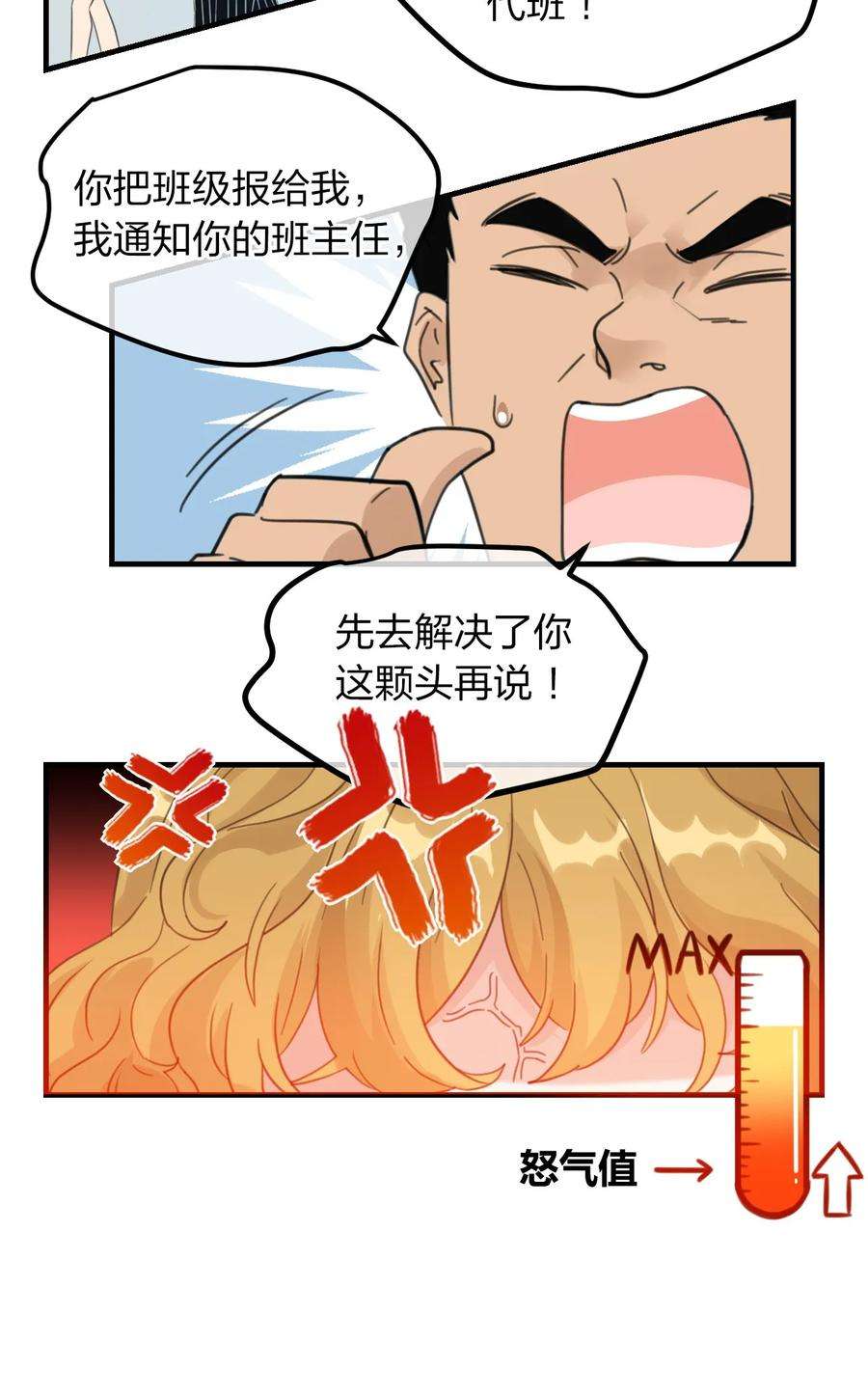 62.jpg