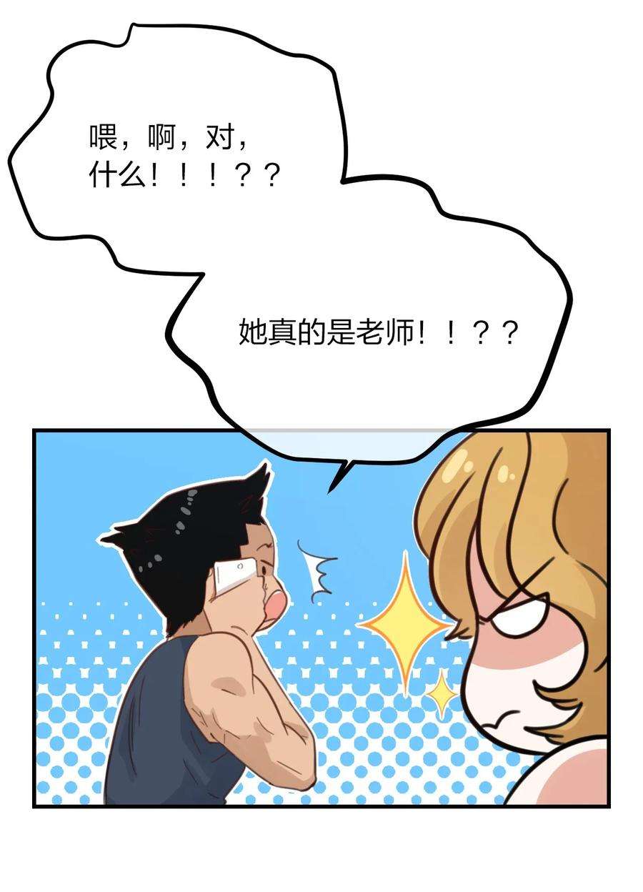 65.jpg
