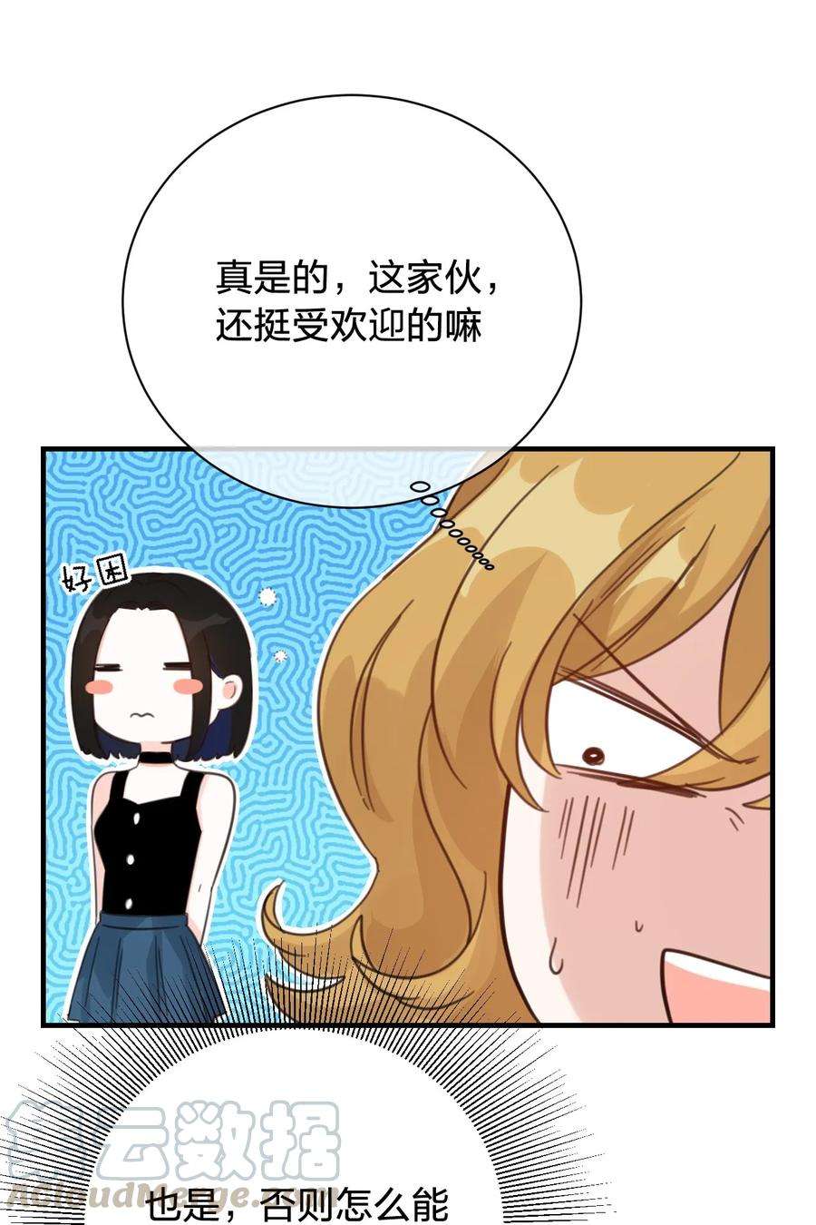 81.jpg