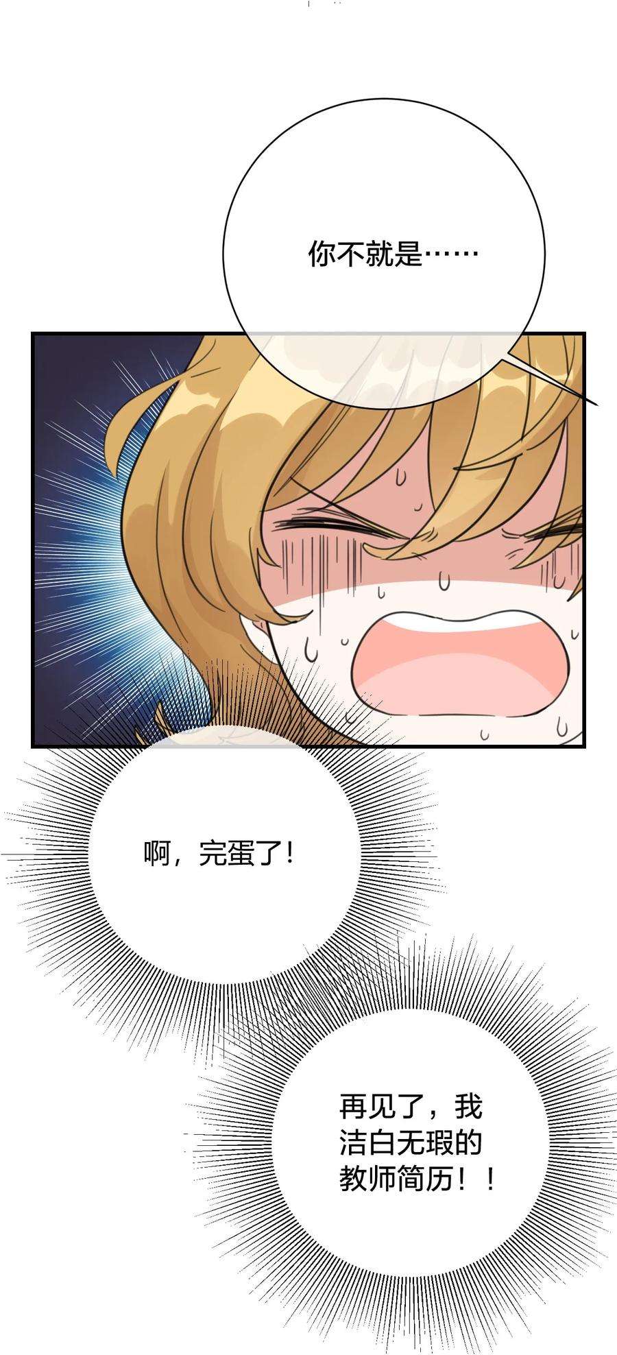 65.jpg