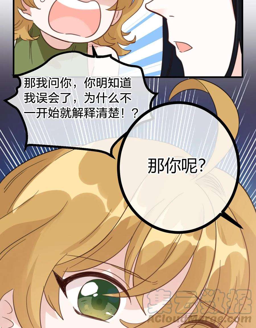 96.jpg