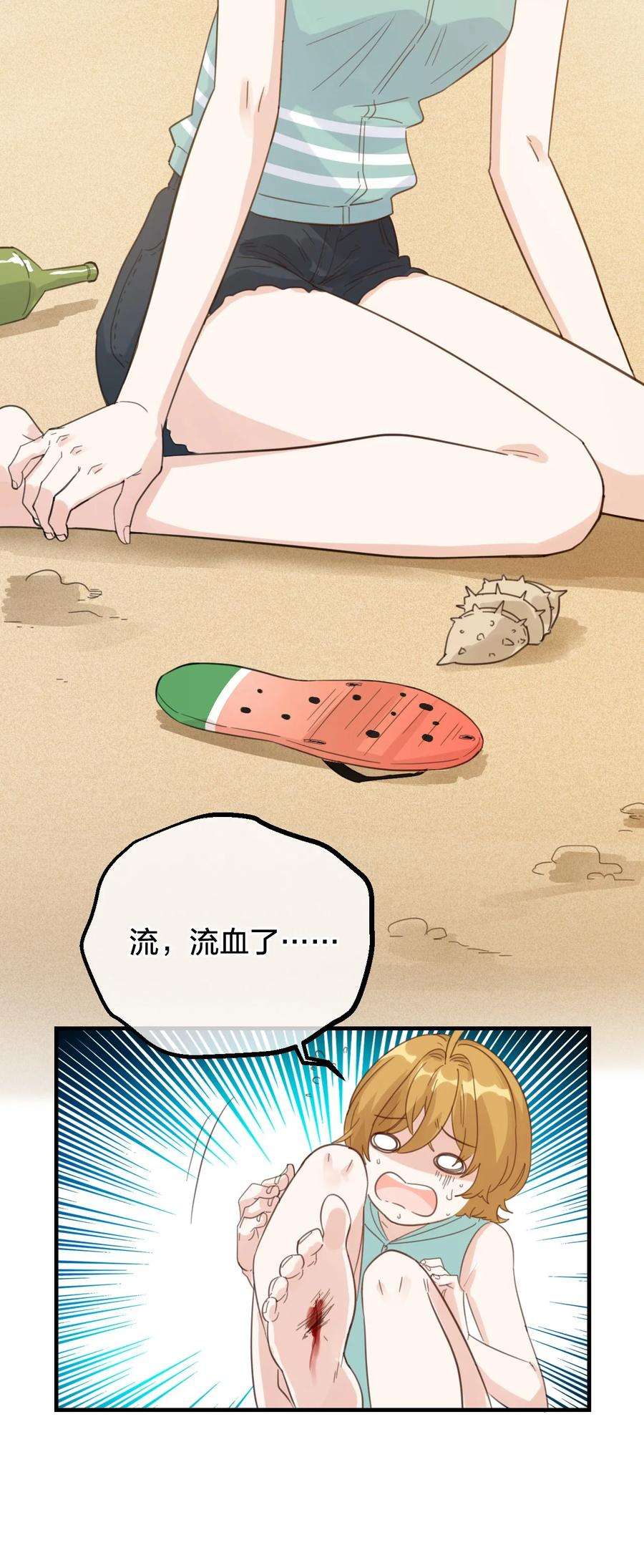 17.jpg