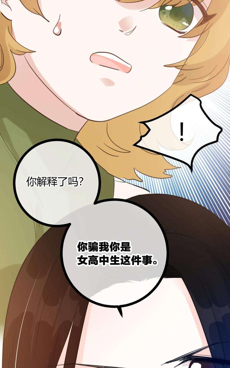 97.jpg