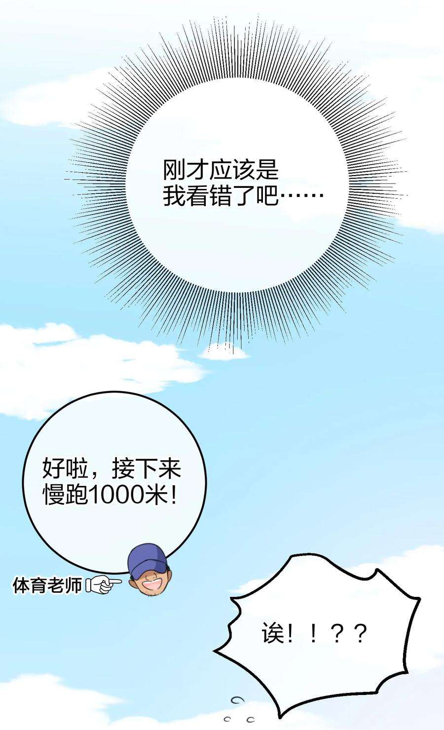 73.jpg