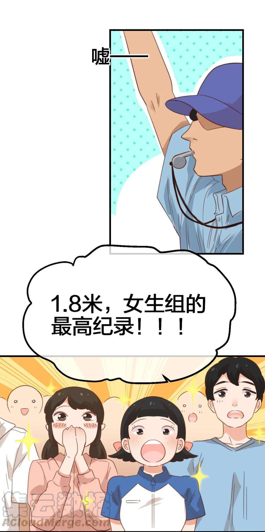 51.jpg