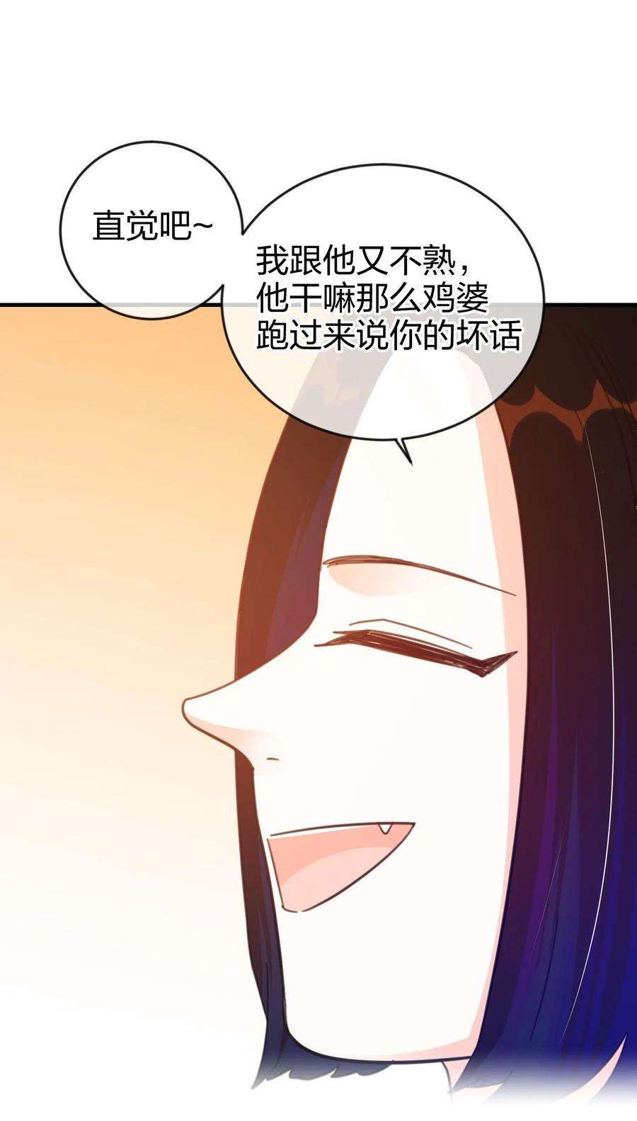 78.jpg