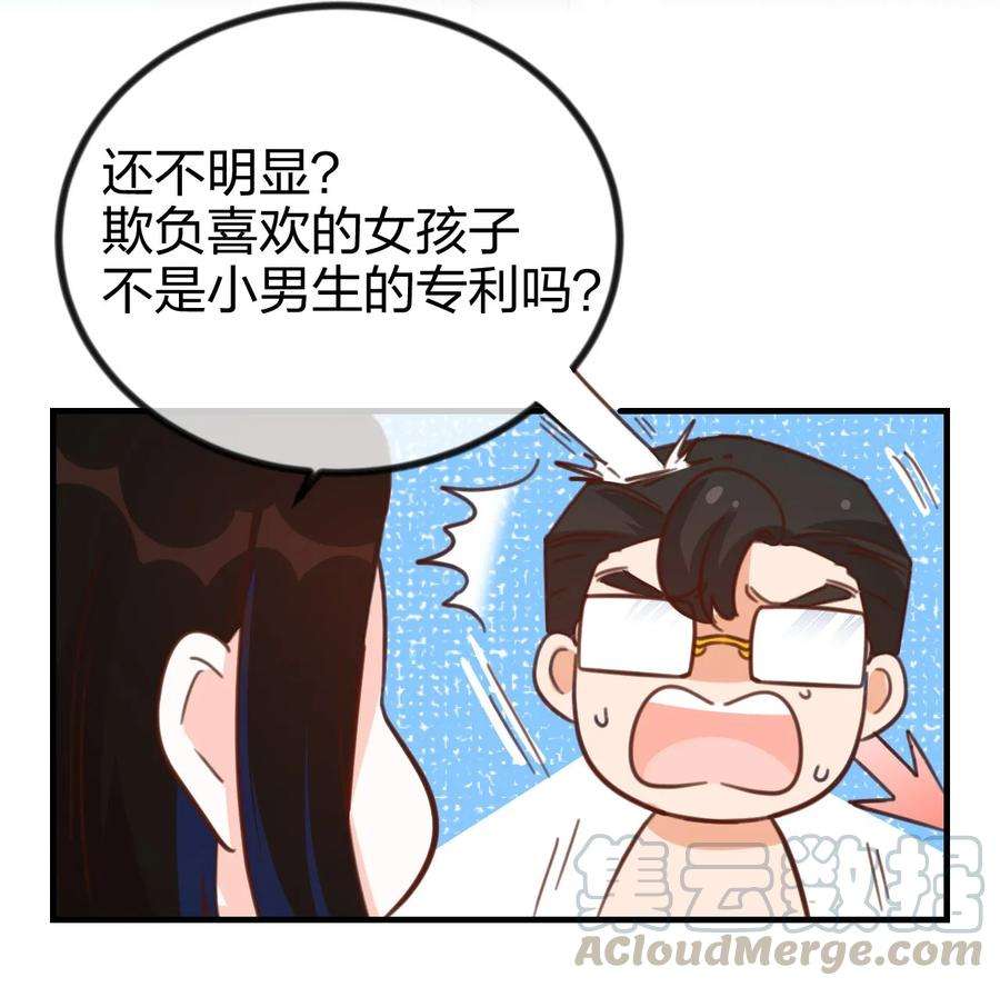 86.jpg