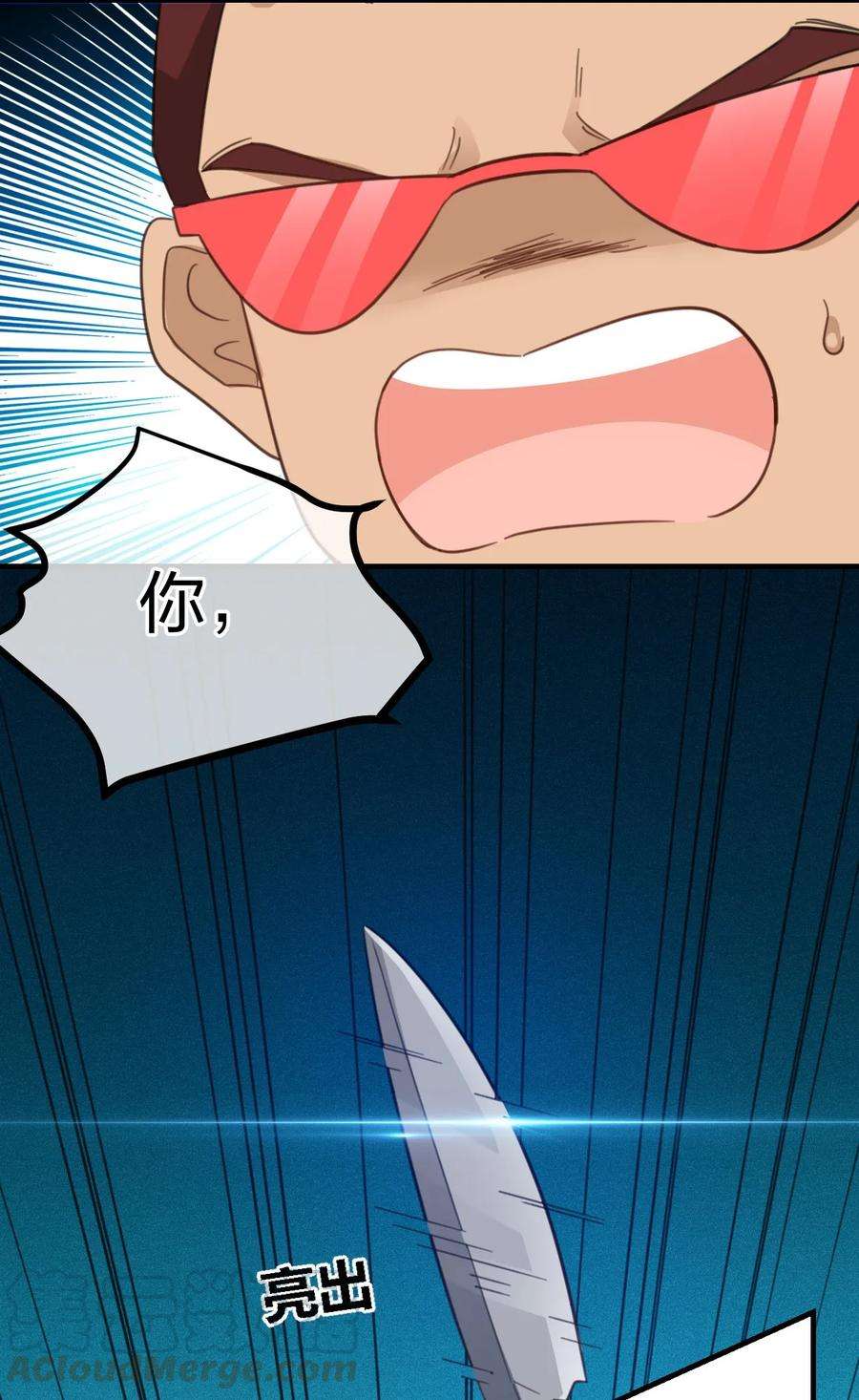 51.jpg