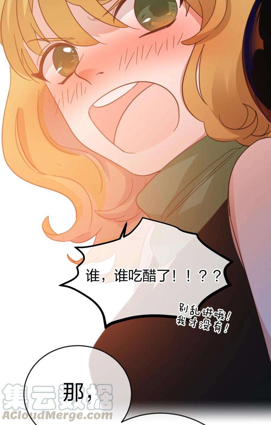 77.jpg