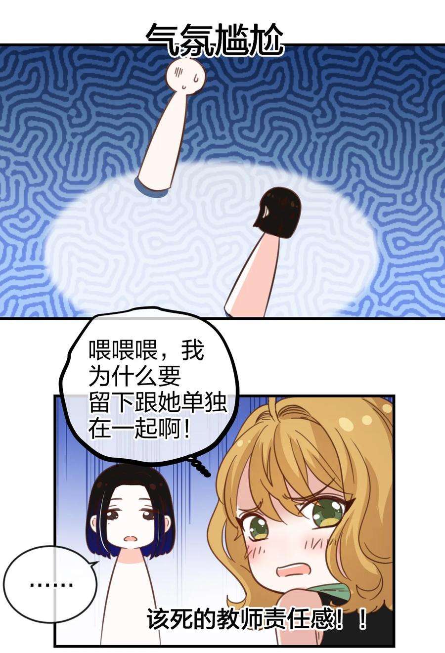 67.jpg