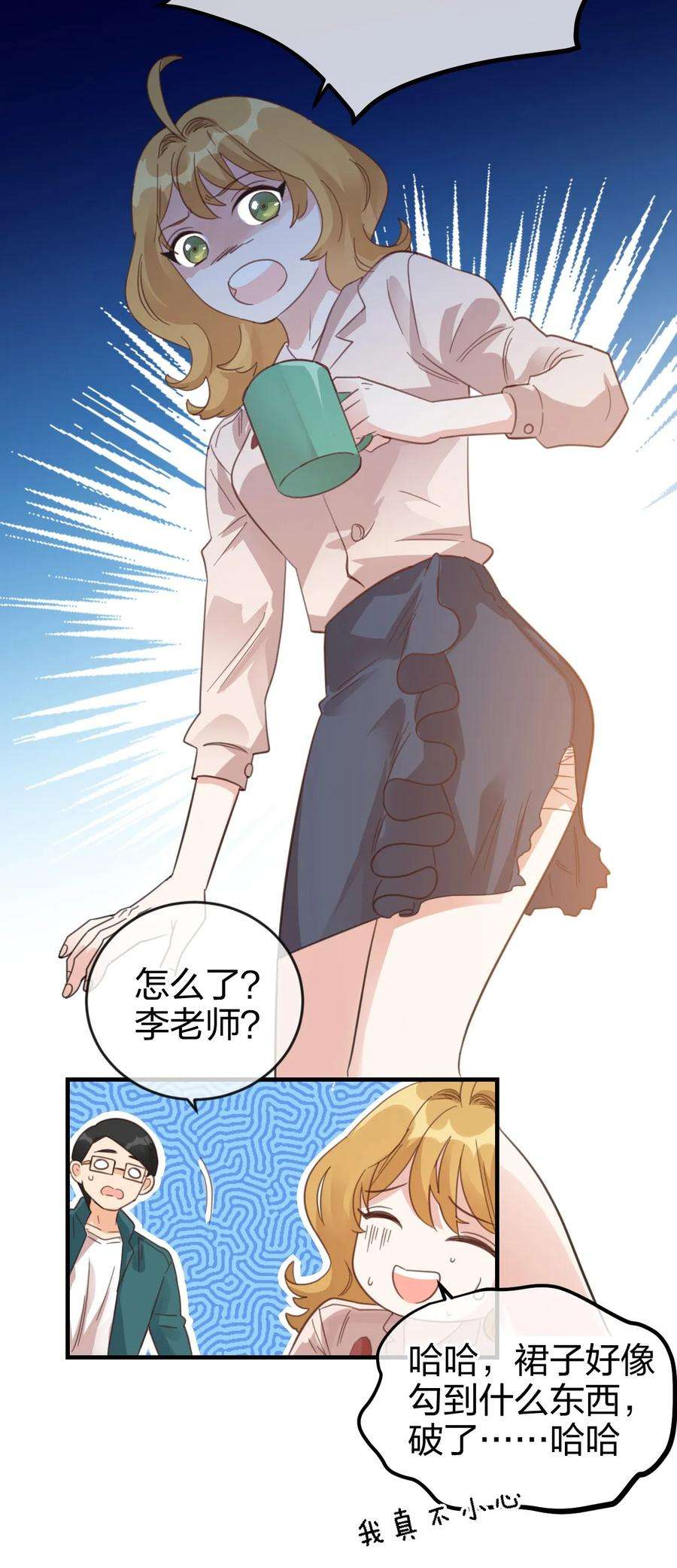 82.jpg