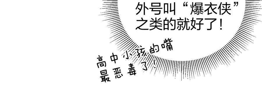 88.jpg