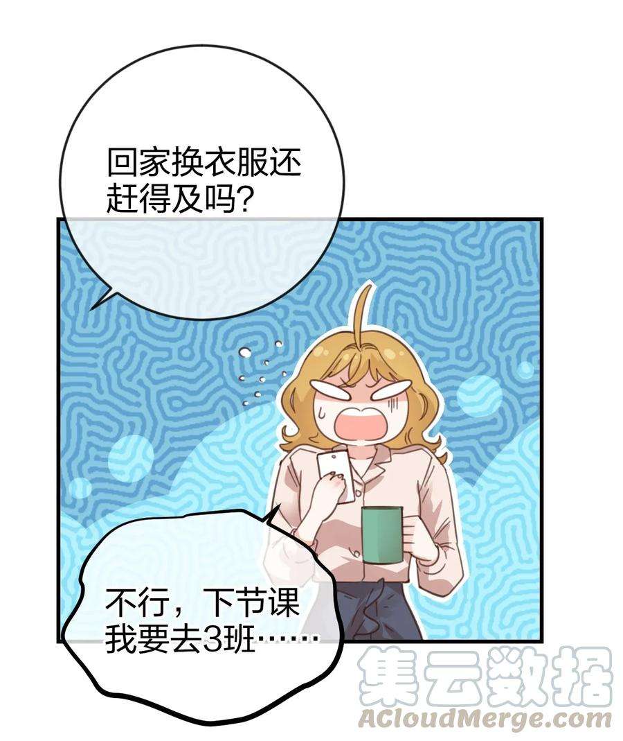 86.jpg